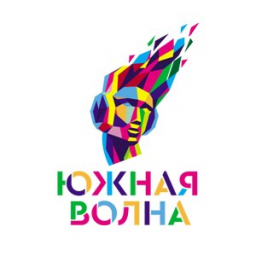 Логотип «Южная Волна»