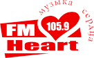 Раземщение рекламы ХАТ ФМ (Heart FM), Барнаул