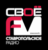 Логотип «Свое FM»