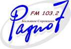 Логотип «Радио Сорокино»