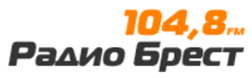Логотип «Радио Брест»