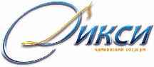 Логотип «Дикси»