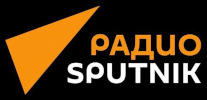 Раземщение рекламы Радио Sputnik, Челябинск