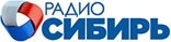 Логотип «Радио Сибирь»