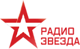 Логотип «Звезда»