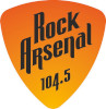 Раземщение рекламы Rock Arsenal, Екатеринбург