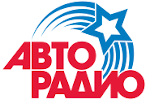 Логотип &laquo;Авторадио&raquo;
