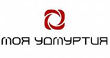 Логотип «Моя Удмуртия»