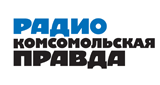 Логотип «Комсомольская правда»
