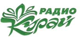 Логотип «Радио Курай»
