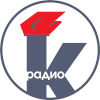 Раземщение рекламы Радио Кириши, Кириши