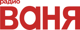 Логотип «Радио Ваня»