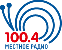 Логотип «Местное радио»