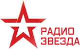 Логотип &laquo;Звезда&raquo;
