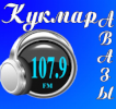 Логотип «Кукмара авазы»