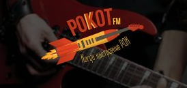 Логотип «Рокот ФМ»