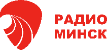 Логотип «Радио-Минск»