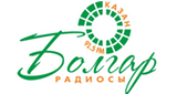 Логотип «Болгар Радиосы(на татарском)»