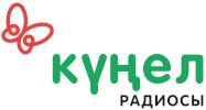 Логотип «Кунел»