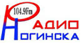 Логотип «Радио Ногинска»