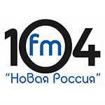 Логотип «Новая Россия FM104»