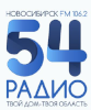 Логотип «Радио 54»
