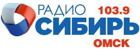 Логотип «Радио Сибирь»