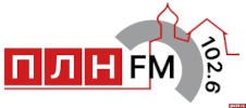 Логотип «ПЛН FM»