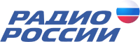 Логотип «Радио России»