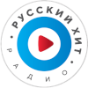 Раземщение рекламы Русский ХИТ, Рыбинск
