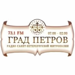 Логотип «Град Петров»