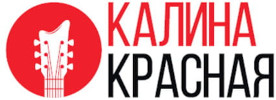 Логотип «Калина Красная»