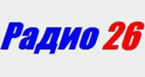 Логотип «Радио 26»
