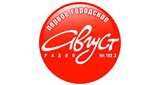 Логотип «Август»