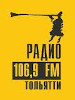 Логотип «Радио 106.9»