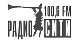 Логотип «Радио Сити»