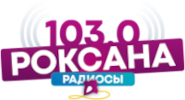 Логотип «Роксана»