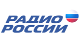 Логотип «Радио России»