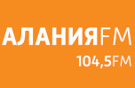 Логотип «Алания FM»