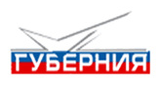 Логотип «Губерния»