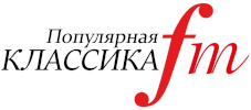 Логотип «Радио Популярная Классика»