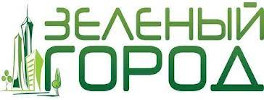 Логотип «Зеленый город»