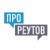 Логотип «ПроРеутов»