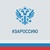 Раземщение рекламы Шумерля Новости Газета Вперед., Шумерля