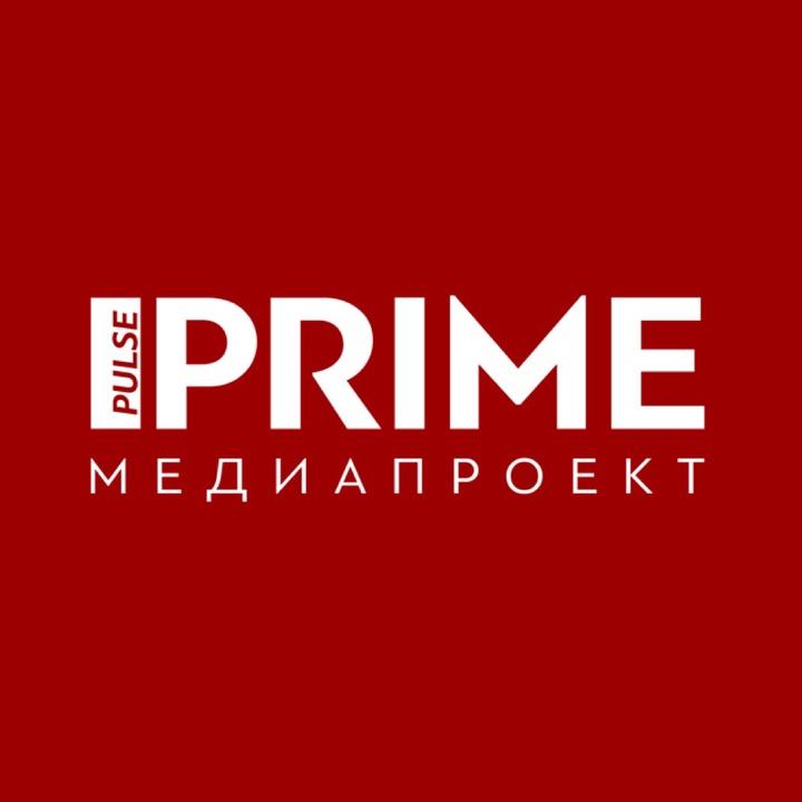 Раземщение рекламы PULSEPRIME | ВОРОНЕЖ, Воронеж