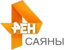 Логотип «РЕН ТВ-Саяны»