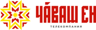 Логотип «Чаваш Ен»