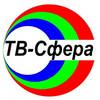 Раземщение рекламы Сфера, Харцызск