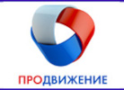 Логотип «Продвижение»