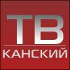 Раземщение рекламы Твой Канский, Канск